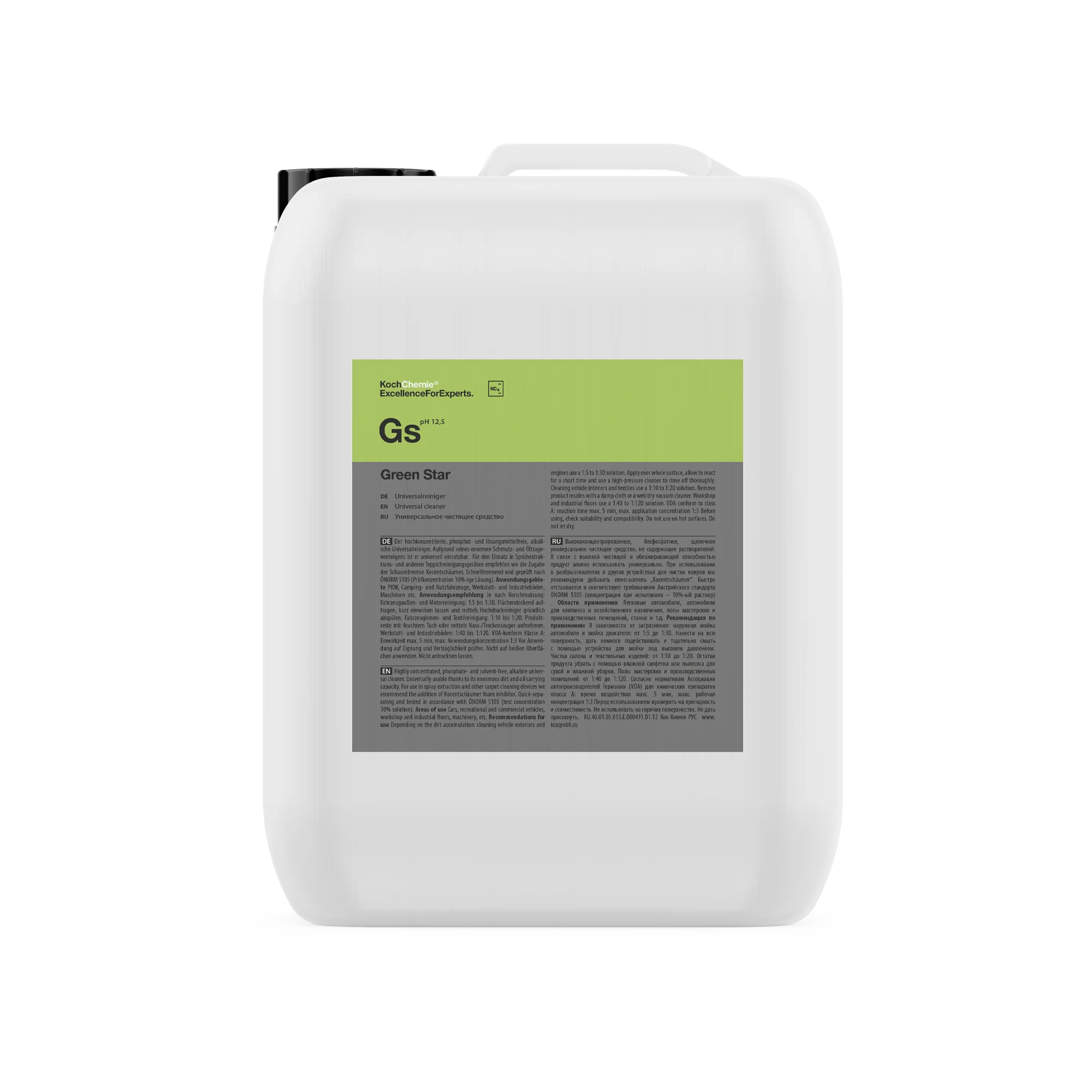 Koch-Chemie Gs Green Star Universal Cleaner - Image 3